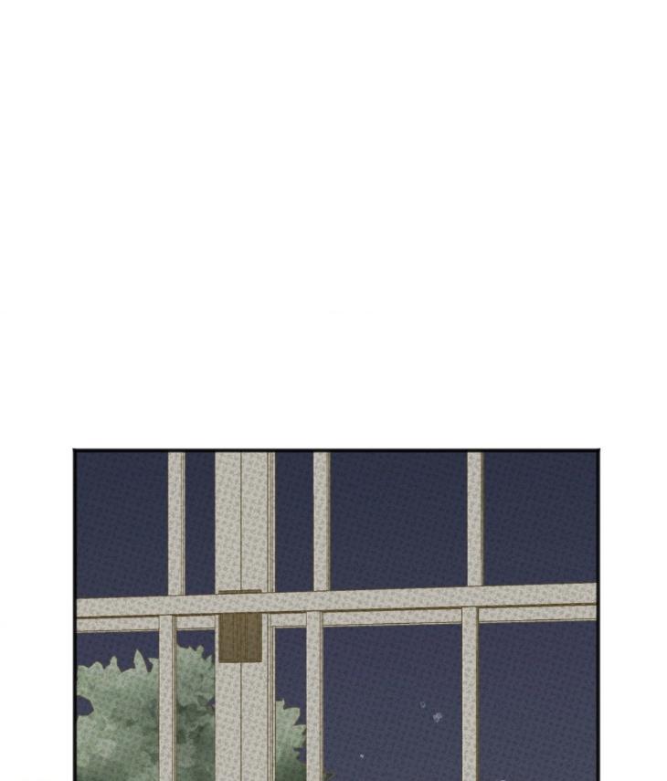 Showered with Love by dodGe – Uncensored [Eng] page 95