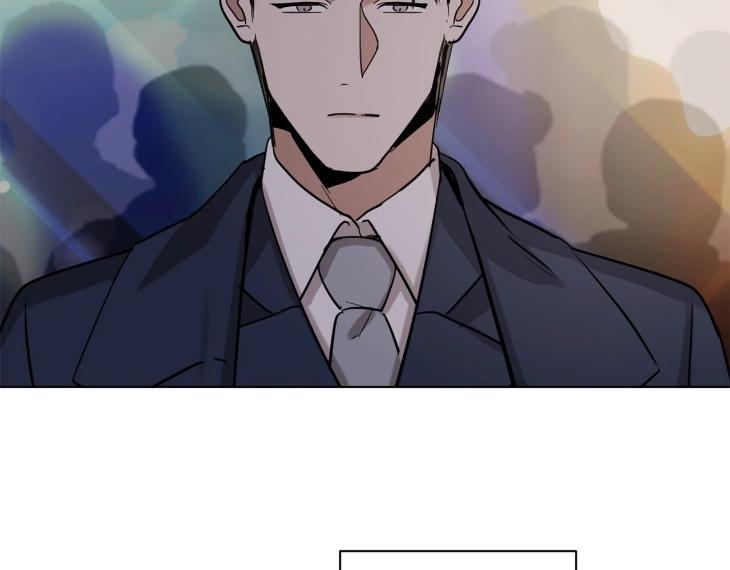 In Cold Love by 10min – Uncensored [Eng] page 100