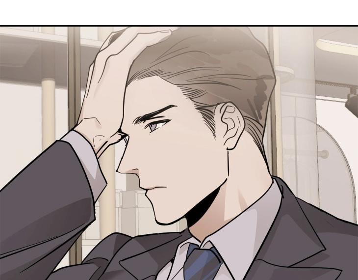 In Cold Love by 10min – Uncensored [Eng] page 102