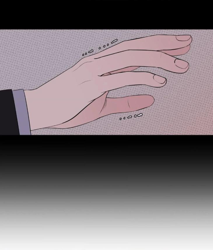 Showered with Love by dodGe – Uncensored [Eng] page 90