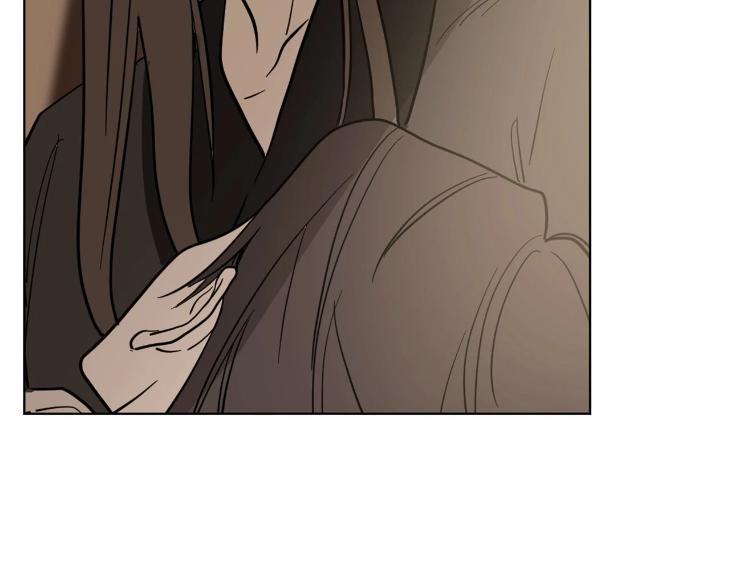 In Cold Love by 10min – Uncensored [Eng] page 100