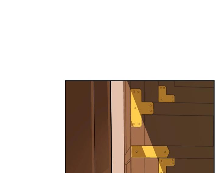 In Cold Love by 10min – Uncensored [Eng] page 100