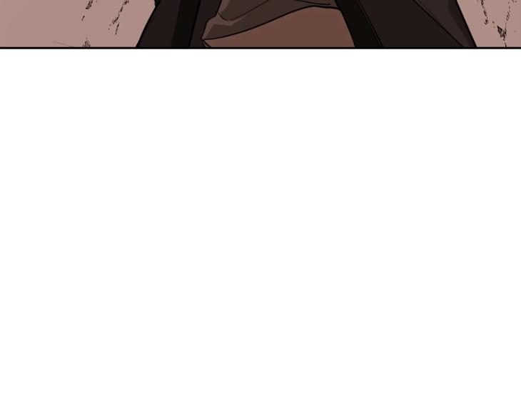 In Cold Love by 10min – Uncensored [Eng] page 101