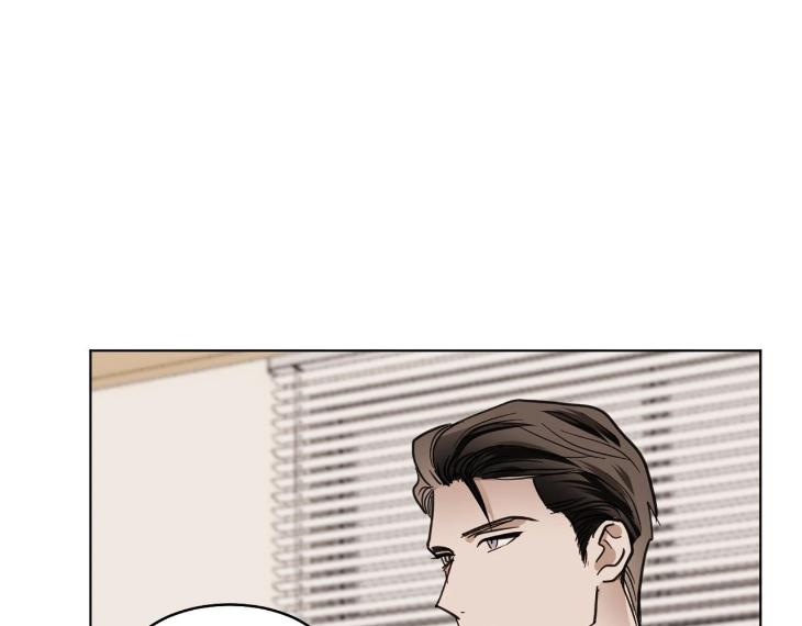 In Cold Love by 10min – Uncensored [Eng] page 102