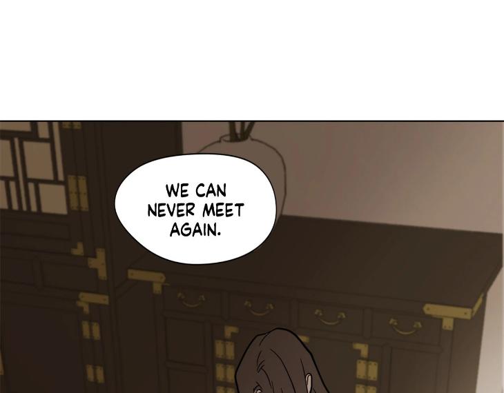 In Cold Love by 10min – Uncensored [Eng] page 101