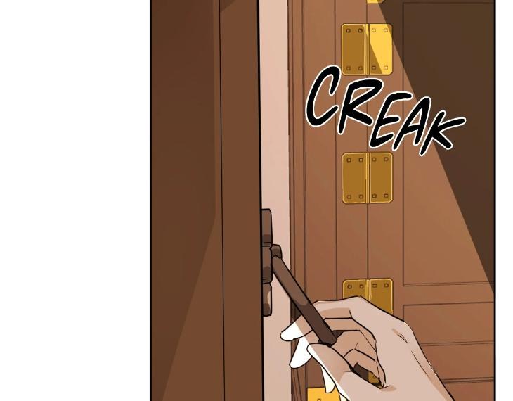 In Cold Love by 10min – Uncensored [Eng] page 101