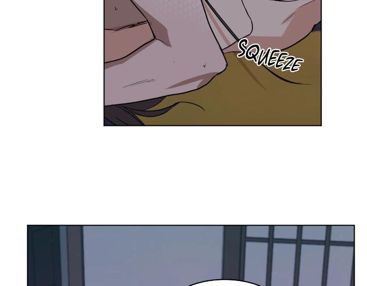 In Cold Love by 10min – Uncensored [Eng] page 101