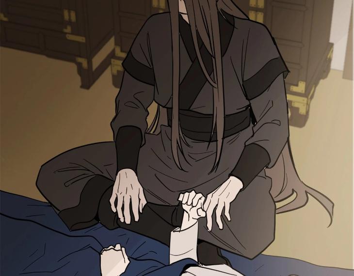 In Cold Love by 10min – Uncensored [Eng] page 102