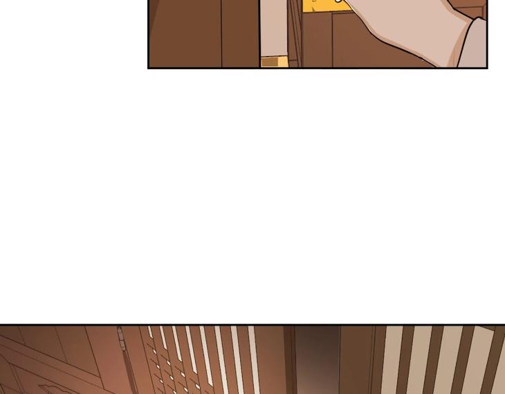 In Cold Love by 10min – Uncensored [Eng] page 102