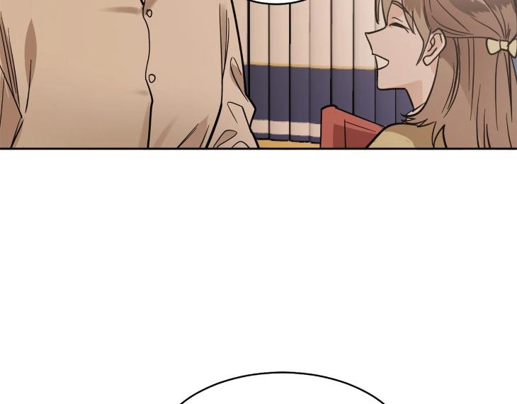 In Cold Love by 10min – Uncensored [Eng] page 105