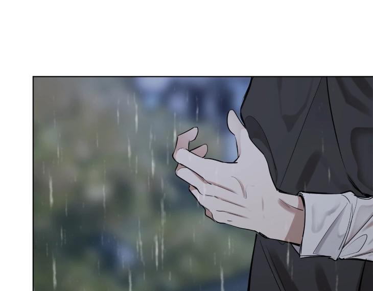 In Cold Love by 10min – Uncensored [Eng] page 105