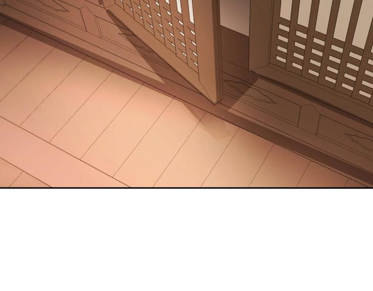 In Cold Love by 10min – Uncensored [Eng] page 103