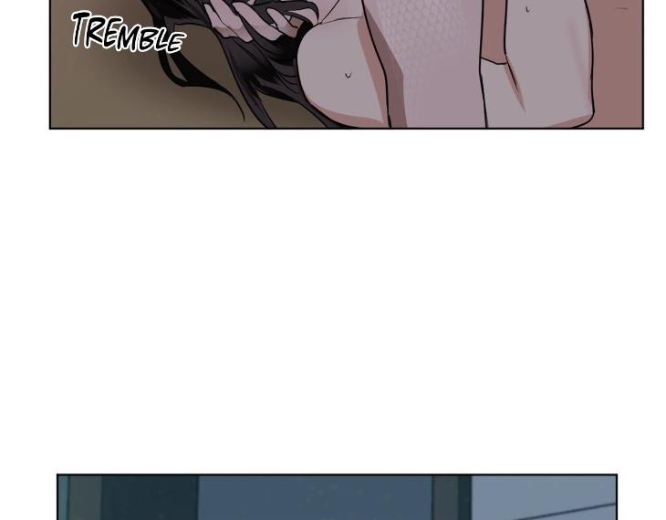 In Cold Love by 10min – Uncensored [Eng] page 103