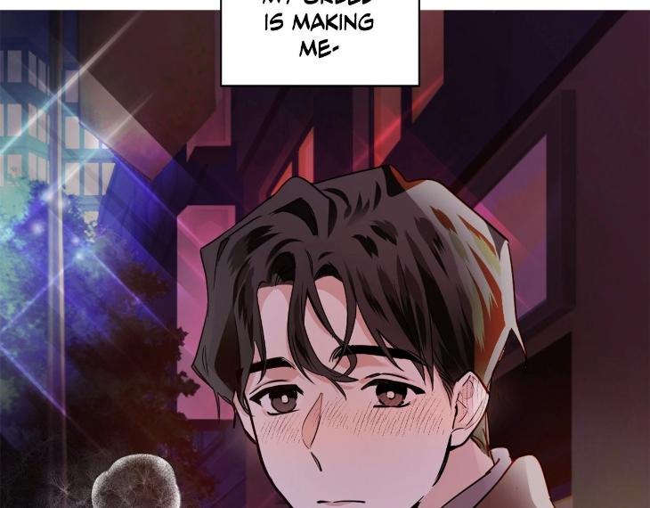 In Cold Love by 10min – Uncensored [Eng] page 104