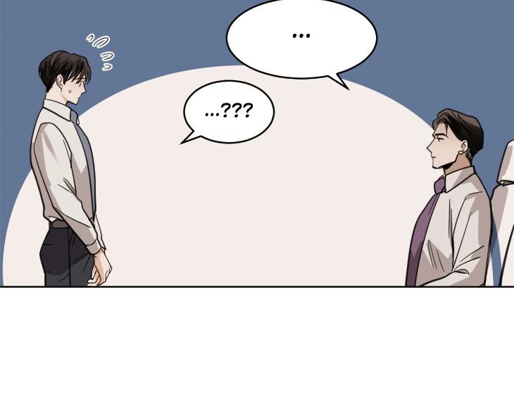 In Cold Love by 10min – Uncensored [Eng] page 105