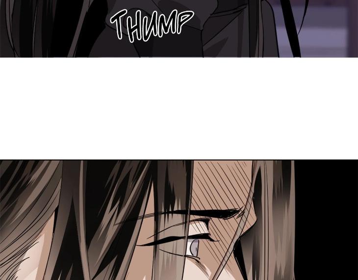 In Cold Love by 10min – Uncensored [Eng] page 105