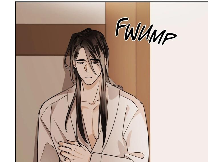 In Cold Love by 10min – Uncensored [Eng] page 104