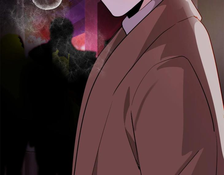 In Cold Love by 10min – Uncensored [Eng] page 105