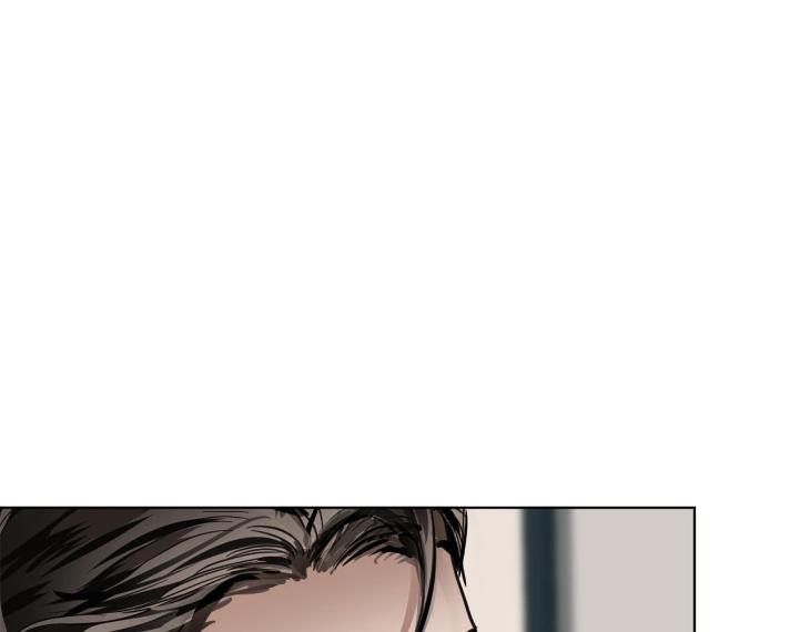 In Cold Love by 10min – Uncensored [Eng] page 106