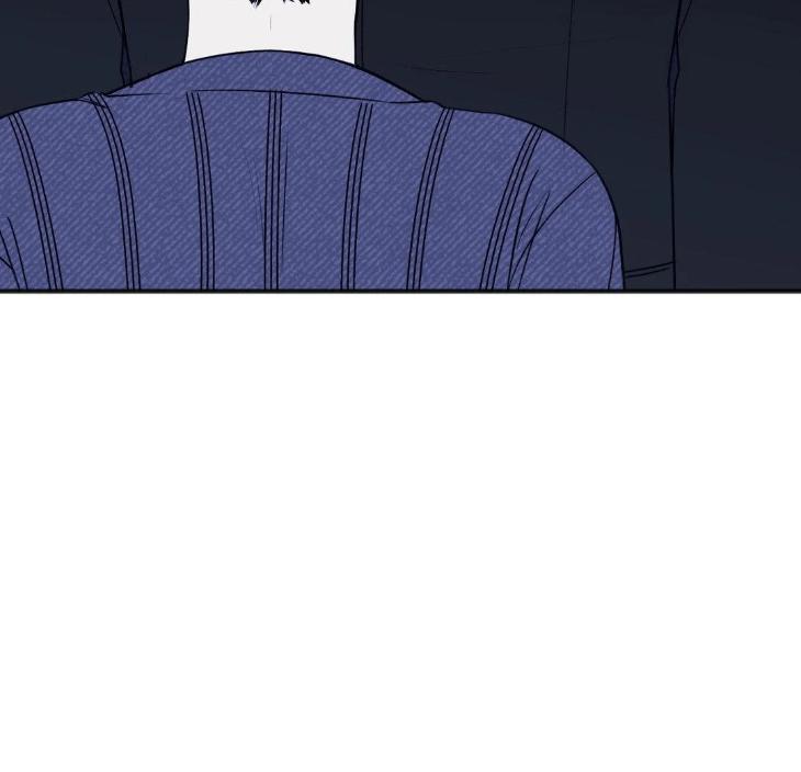 Showered with Love by dodGe – Uncensored [Eng] page 94