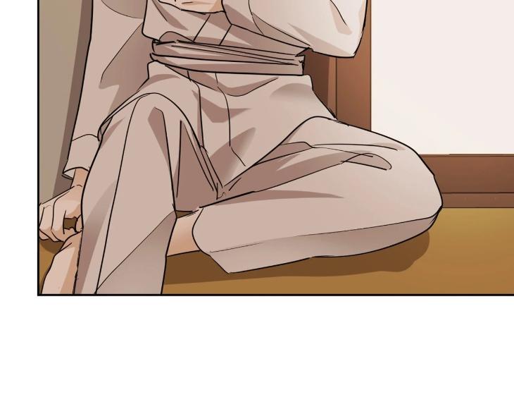 In Cold Love by 10min – Uncensored [Eng] page 105