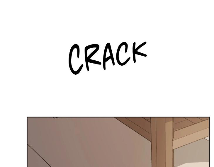 In Cold Love by 10min – Uncensored [Eng] page 107