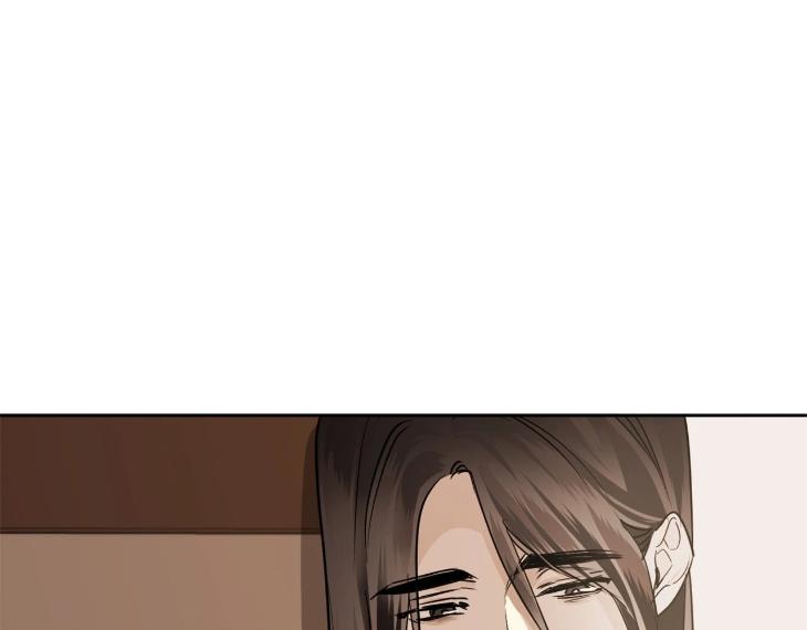 In Cold Love by 10min – Uncensored [Eng] page 106