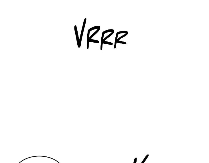 In Cold Love by 10min – Uncensored [Eng] page 110