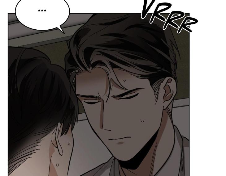 In Cold Love by 10min – Uncensored [Eng] page 111