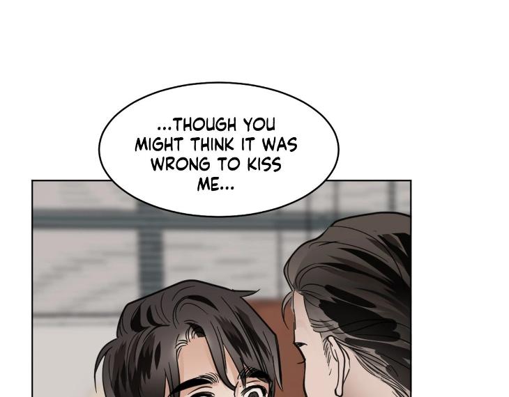 In Cold Love by 10min – Uncensored [Eng] page 111