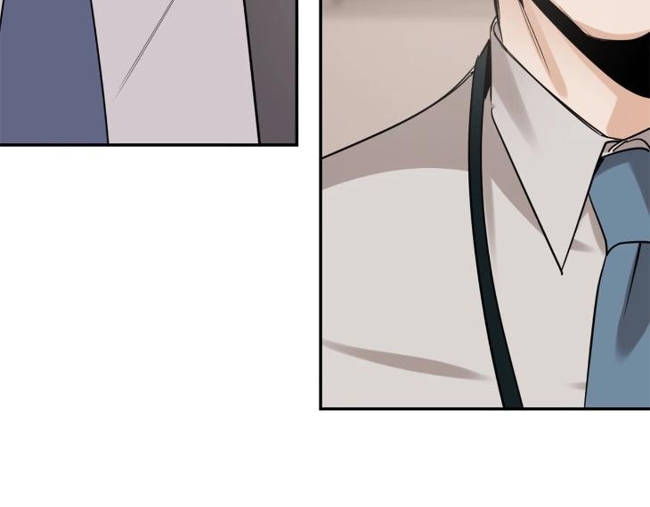 In Cold Love by 10min – Uncensored [Eng] page 112