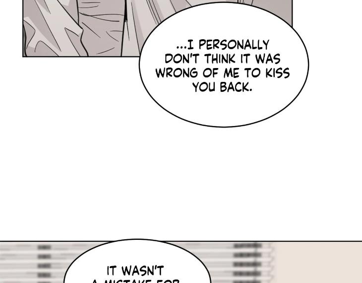 In Cold Love by 10min – Uncensored [Eng] page 113