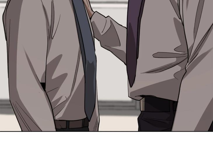 In Cold Love by 10min – Uncensored [Eng] page 115