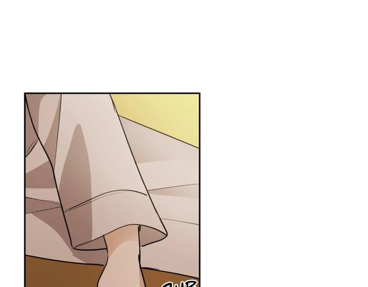 In Cold Love by 10min – Uncensored [Eng] page 115