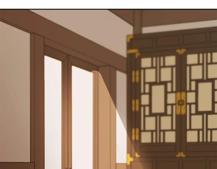 In Cold Love by 10min – Uncensored [Eng] page 118