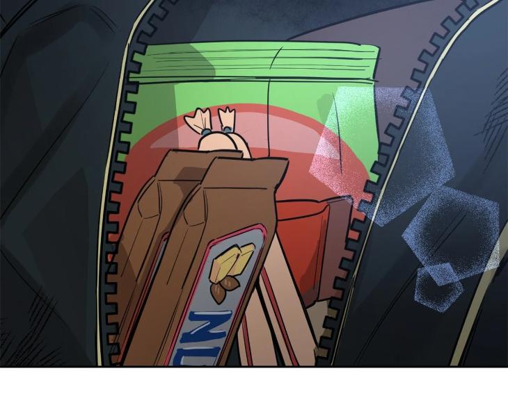 In Cold Love by 10min – Uncensored [Eng] page 118