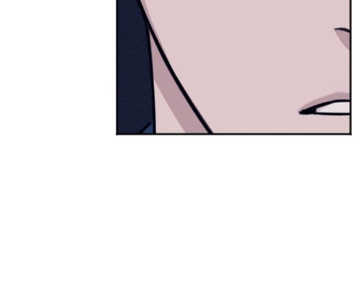 Showered with Love by dodGe – Uncensored [Eng] page 108