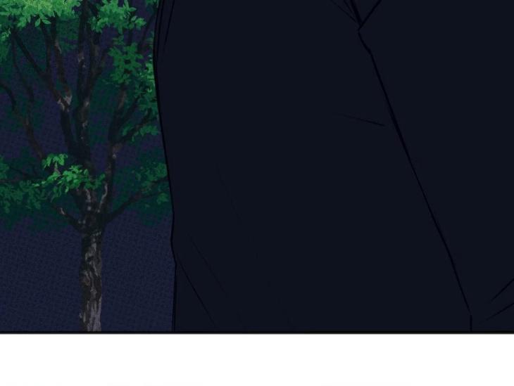 Showered with Love by dodGe – Uncensored [Eng] page 114