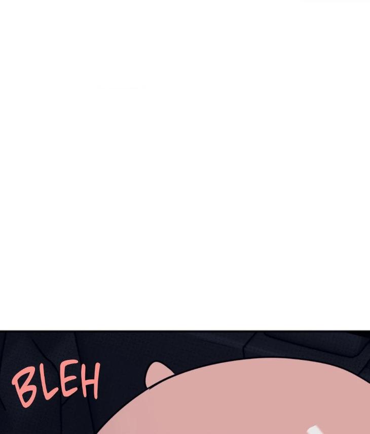 Showered with Love by dodGe – Uncensored [Eng] page 115