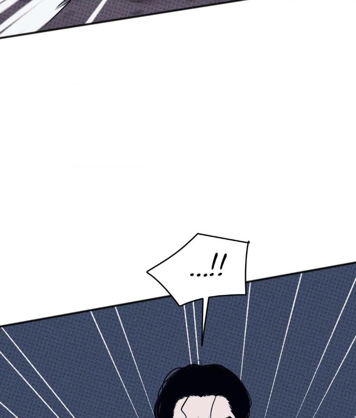 Showered with Love by dodGe – Uncensored [Eng] page 121