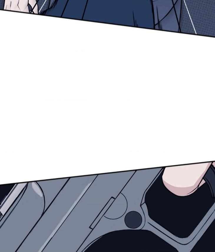 Showered with Love by dodGe – Uncensored [Eng] page 123