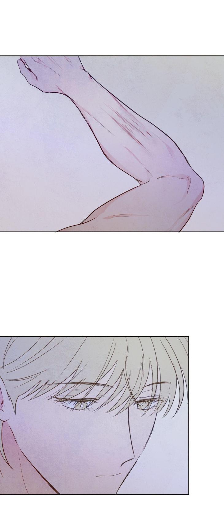 The Sacred Serpent’s Seduction by Dagom – Uncensored – Side 5 [Eng] page 2