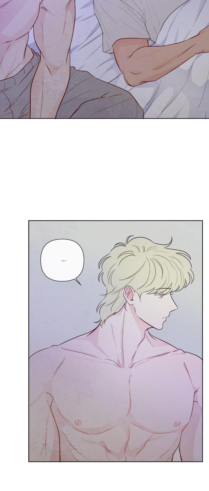 The Sacred Serpent’s Seduction by Dagom – Uncensored – Side 5 [Eng] page 4