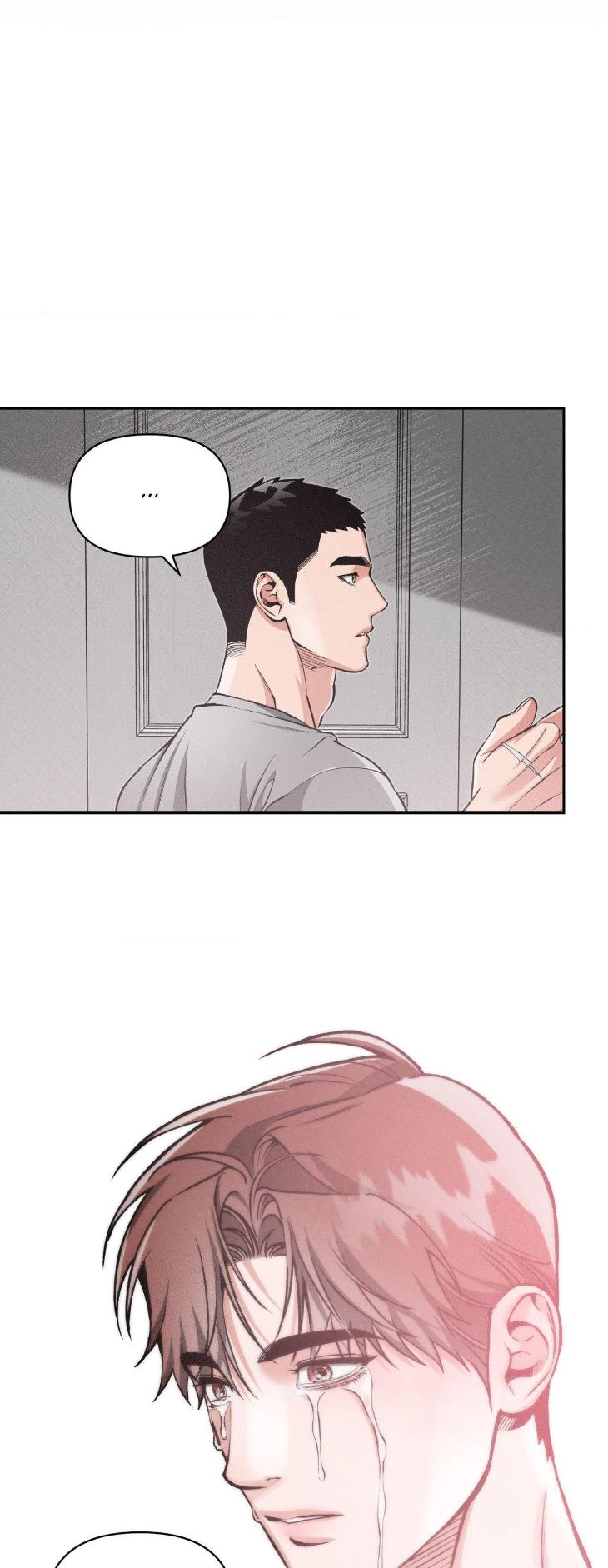 Beware the Ides of March by Stan/ Choi Song – Ch. 103 [Eng] page 13
