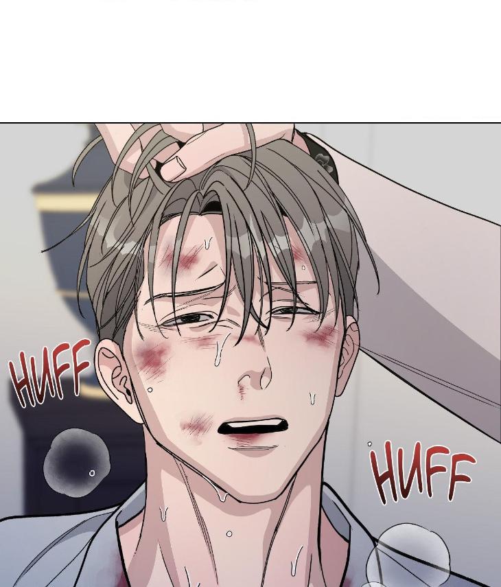 Blaze Out by Chepali – Ch. 70 [Eng] page 19