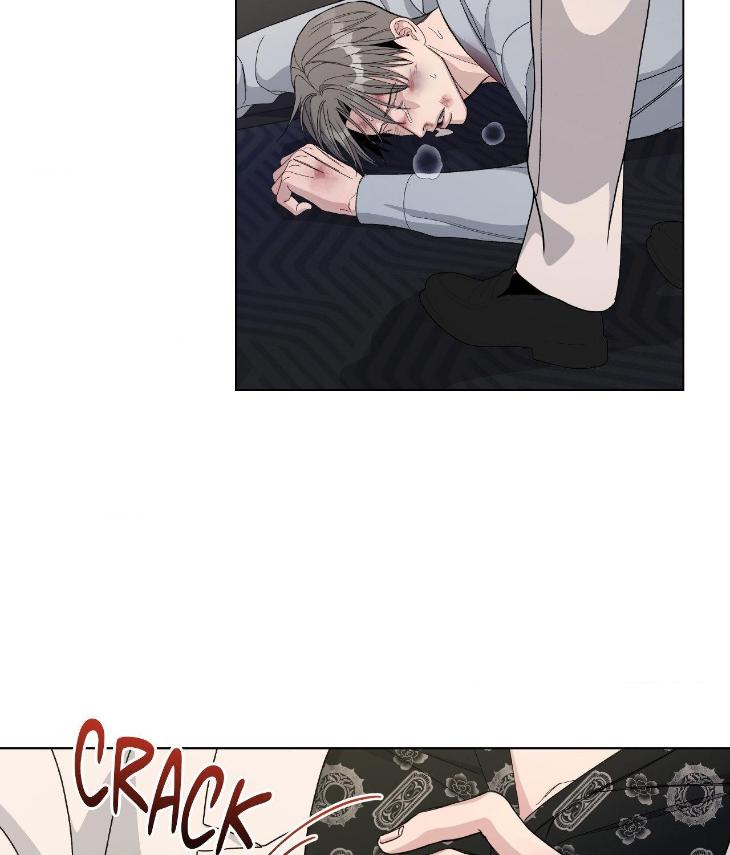 Blaze Out by Chepali – Ch. 70 [Eng] page 45