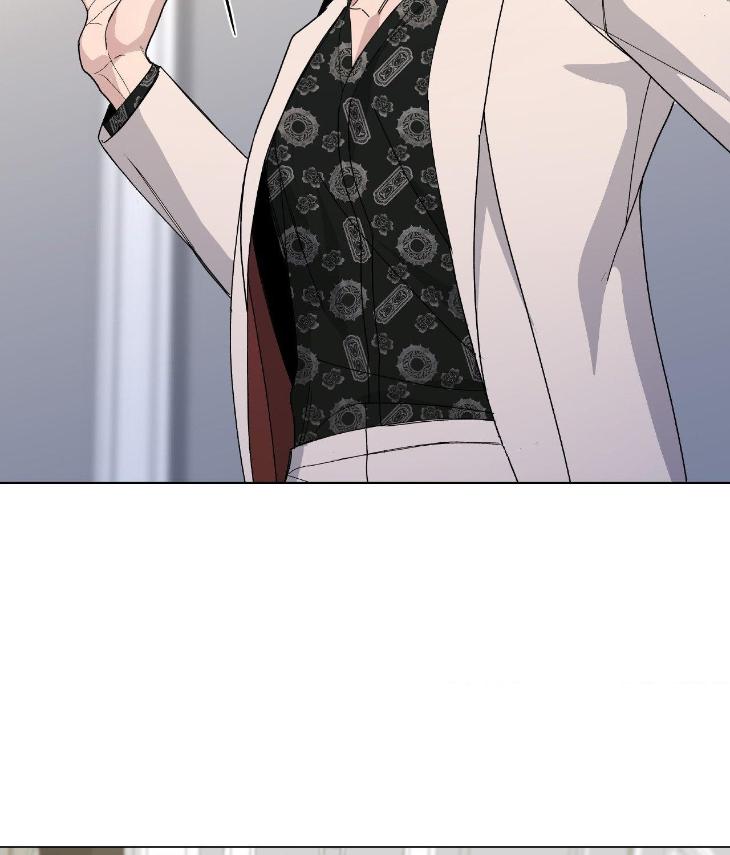 Blaze Out by Chepali – Ch. 70 [Eng] page 52