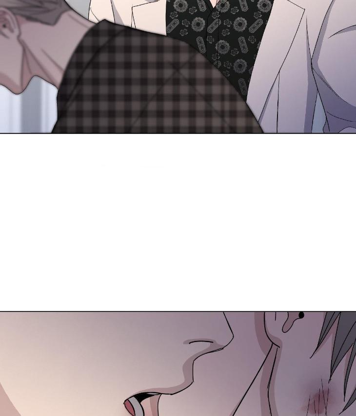 Blaze Out by Chepali – Ch. 70 [Eng] page 58