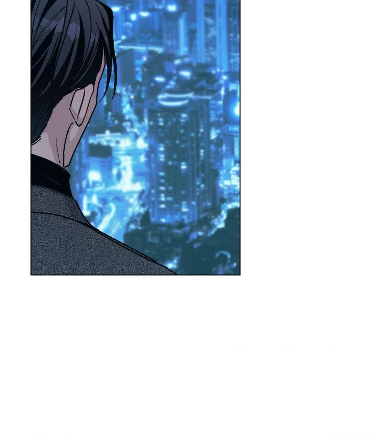 Blaze Out by Chepali – Ch. 70 [Eng] page 72