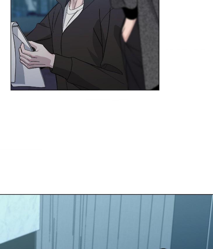 Blaze Out by Chepali – Ch. 70 [Eng] page 86